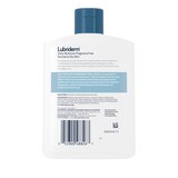 Lubriderm Daily Moisture Lotion, Fragrance-Free, thumbnail image