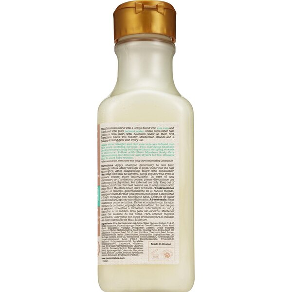 Maui Moisture Scalp Care Clarifying Shampoo, 13 OZ