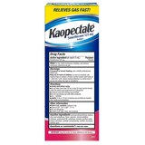 KAOPECTACTE Liquid Gas Relief 8OZ, thumbnail image