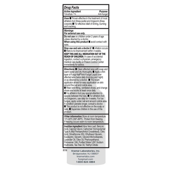 FungiNail Maximum Strength Anti-Fungal Liquid, 1 FL OZ