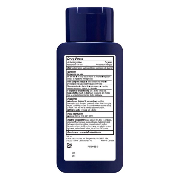 Nizoral Anti-Dandruff Shampoo, 7 OZ