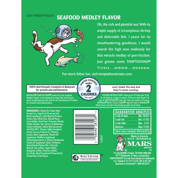 Temptations Classic Treats for Cats, Seafood Medley, 6.3oz