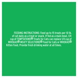 Temptations Classic Treats for Cats, Seafood Medley, 6.3oz, thumbnail image