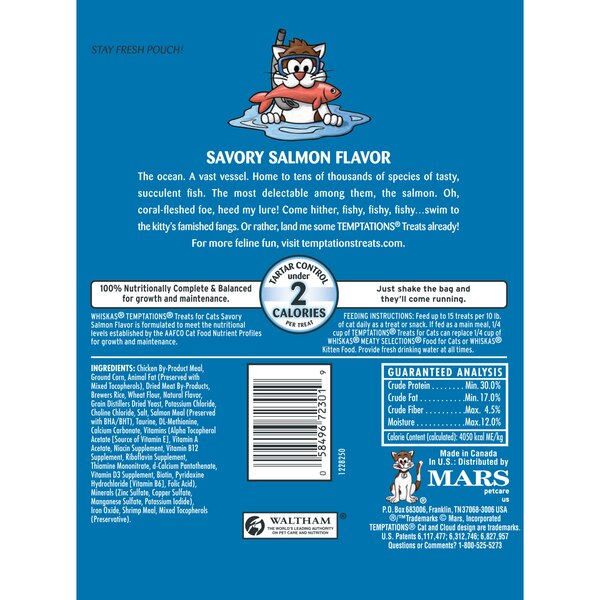 Temptations Classic Treats for Cats, Savory Salmon, 6.3oz