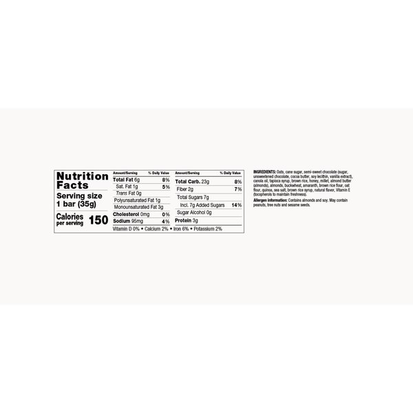 KIND Snacks Granola Bar, Almond Butter Dark Chocolate, 5ct