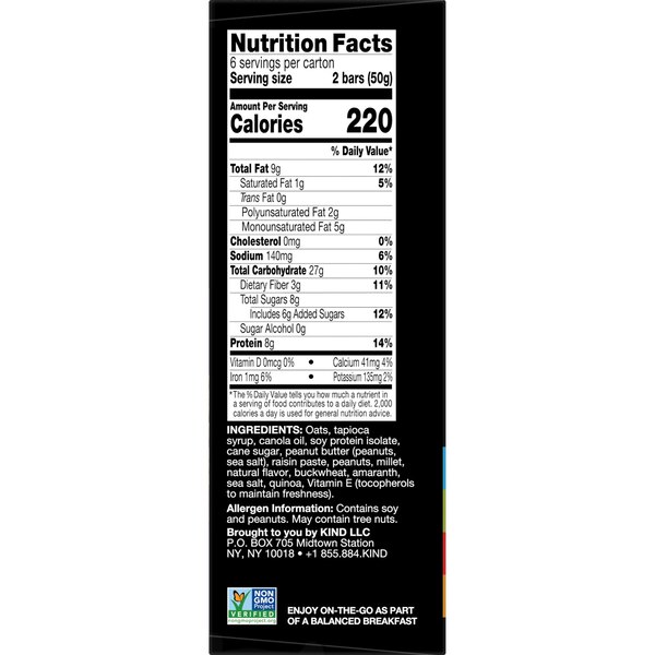 Kind Snacks, Breakfast Protein Caramel Peanut, 1.76 oz