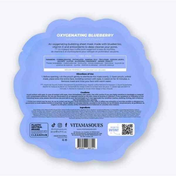 Vitamasques Oxygenating Blueberry Bubble Sheet Mask