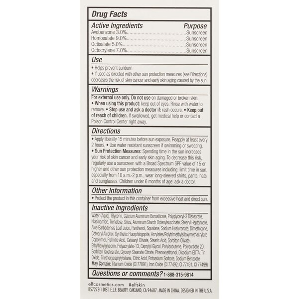 e.l.f. Suntouchable! Whoa Glow SPF 30 Sunscreen