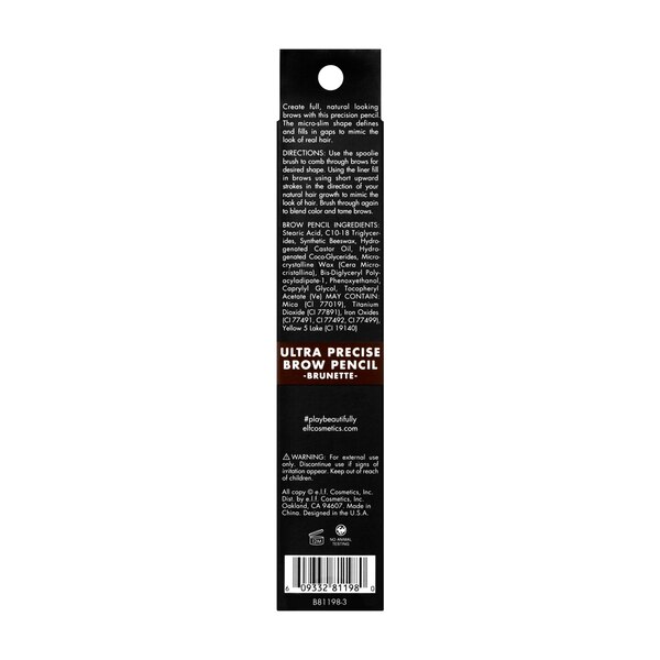 e.l.f. Ultra Precise Brow Pencil