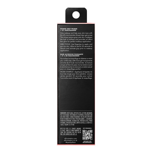 e.l.f. Power Grip Primer + Niacinamide