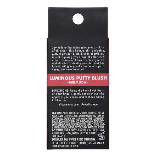 e.l.f. Luminous Putty Blush