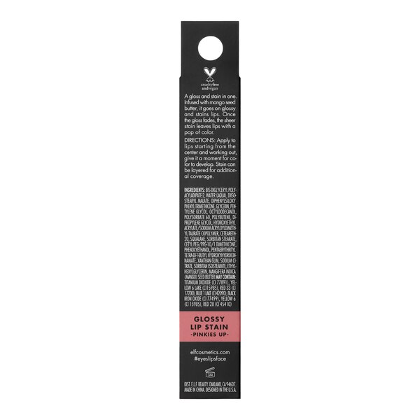 e.l.f. Glossy Lip Stain