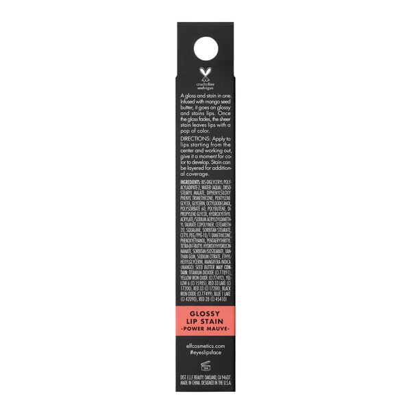 e.l.f. Glossy Lip Stain