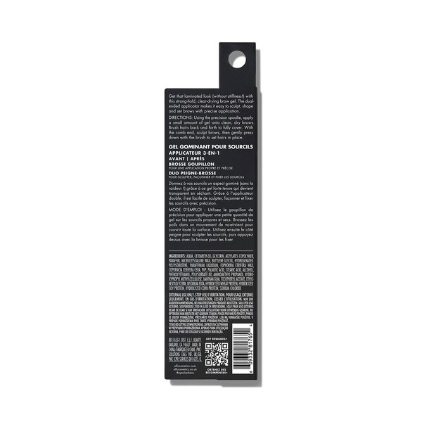 e.l.f. Brow Laminating Gel, Clear