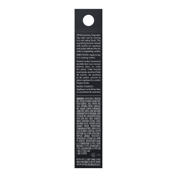 e.l.f. O Face Satin Lipstick