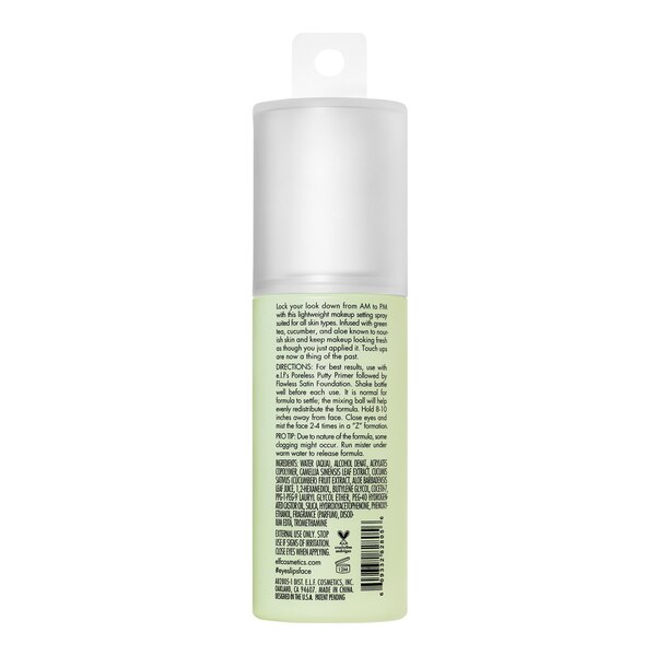 e.l.f. Stay All Night Micro-Fine Setting Mist, 2.7 OZ