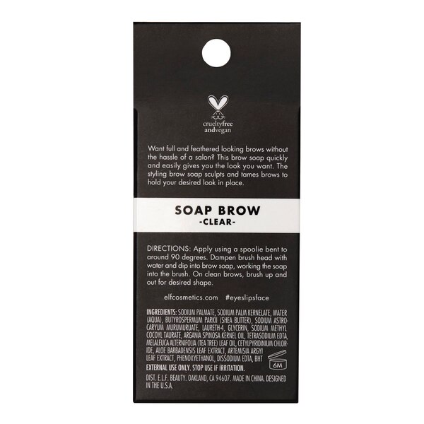 e.l.f. Soap Brow