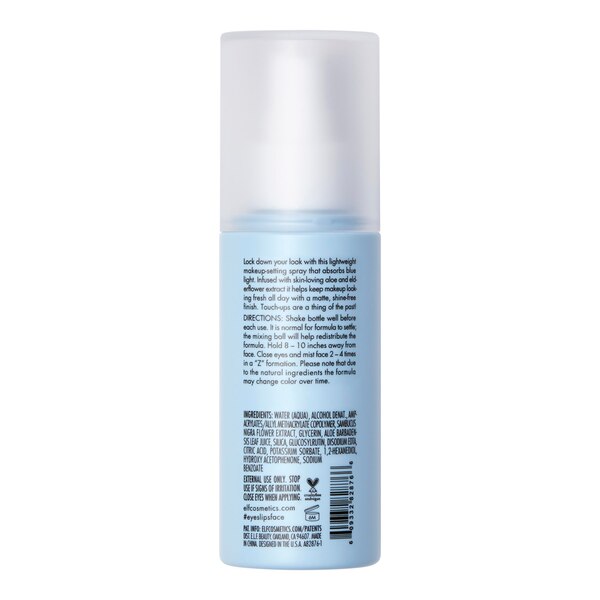 e.l.f. Stay All Day Blue Light Micro-Fine Setting Mist, 2.7 OZ