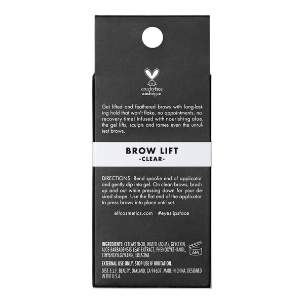 e.l.f. Clear Brow Lift