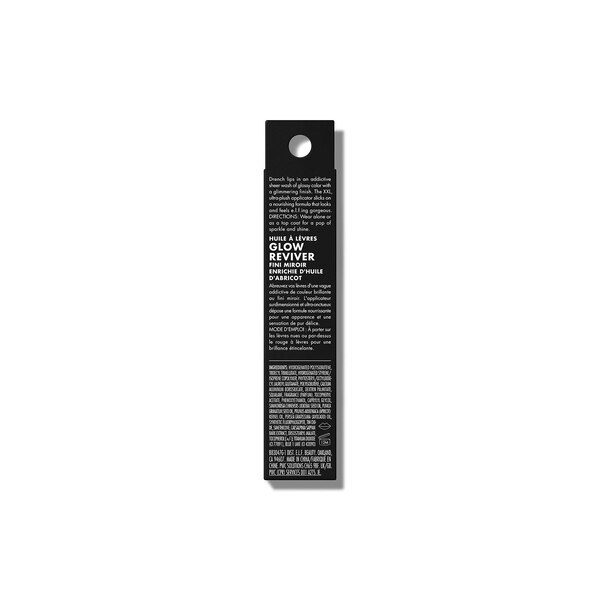 e.l.f. Glow Reviver Lip Oil