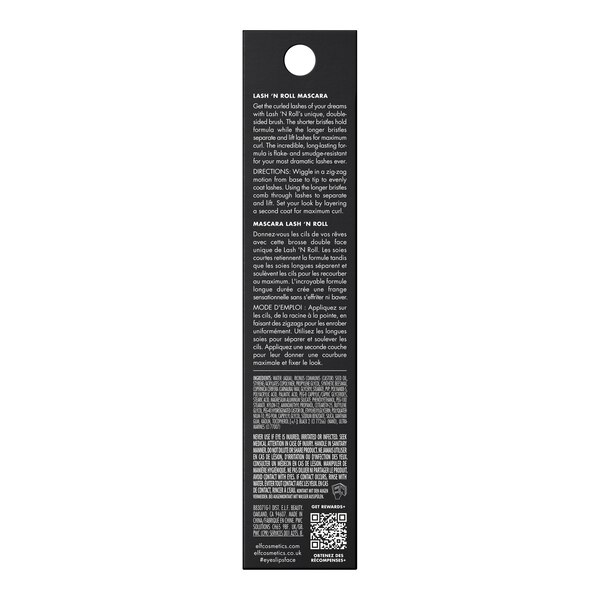 e.l.f. Lash 'N Roll Curling & Lifting Mascara