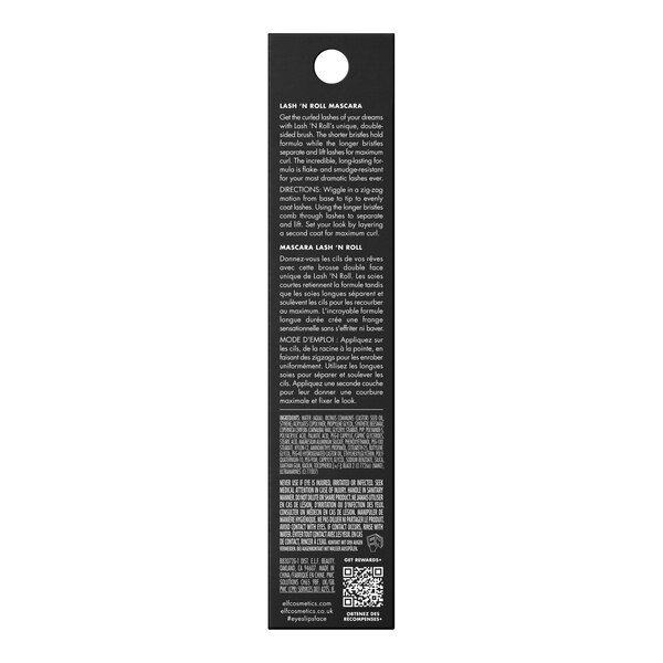 e.l.f. Lash 'N Roll Curling & Lifting Mascara