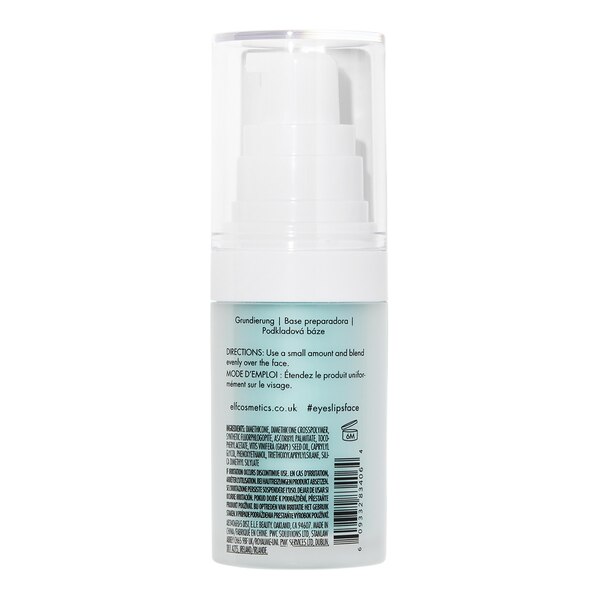 e.l.f. Mineral Infused Face Primer