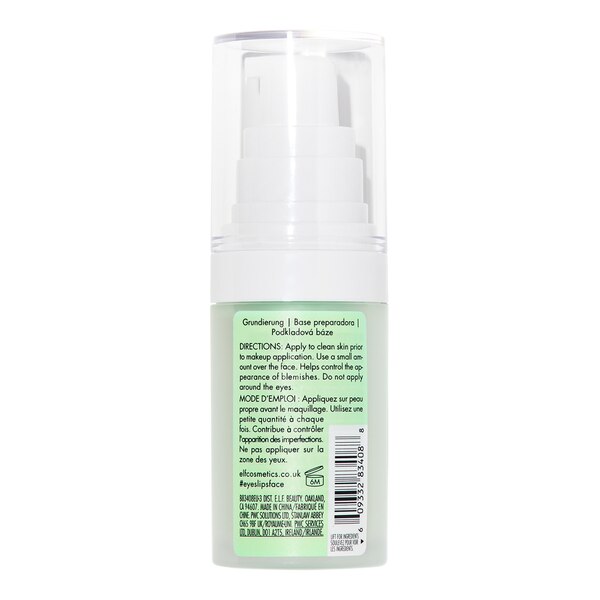 e.l.f. Mineral Infused Face Primer