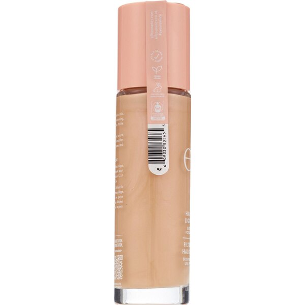 e.l.f. Halo Glow Liquid Filter