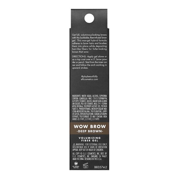 e.l.f. Wow Brow Gel