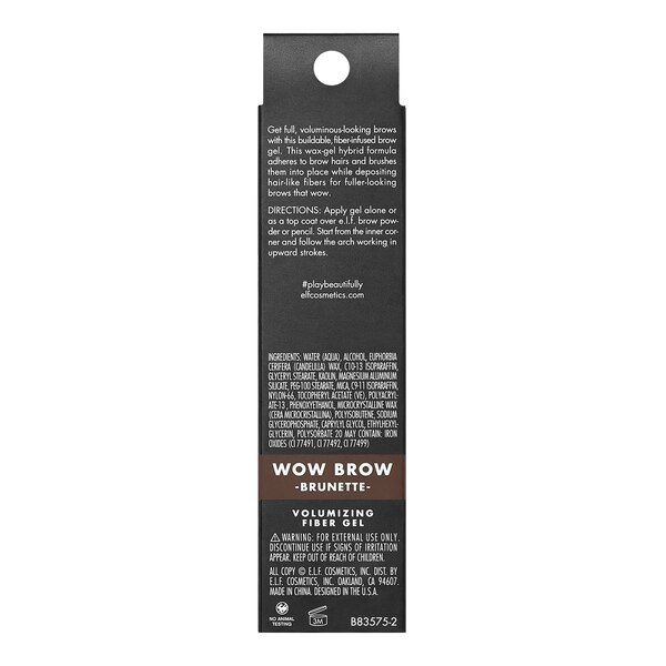 e.l.f. Wow Brow Gel