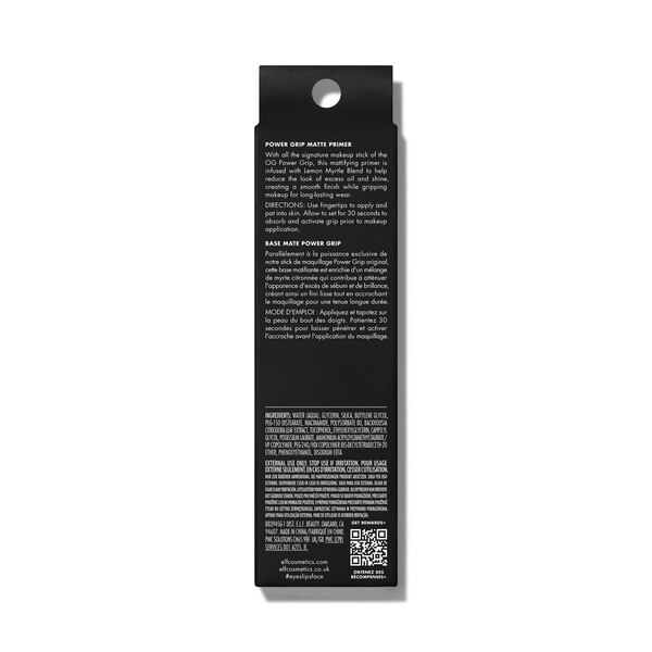 e.l.f. Power Grip Matte Primer