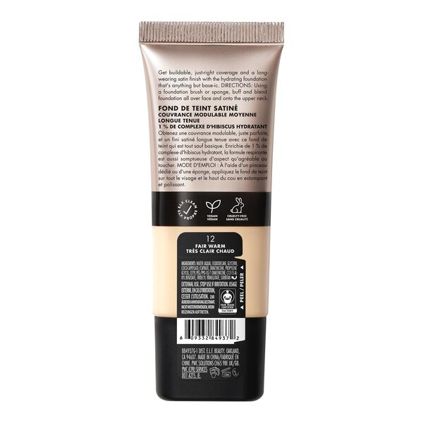 e.l.f. Cosmetics Soft Glam Satin Foundation