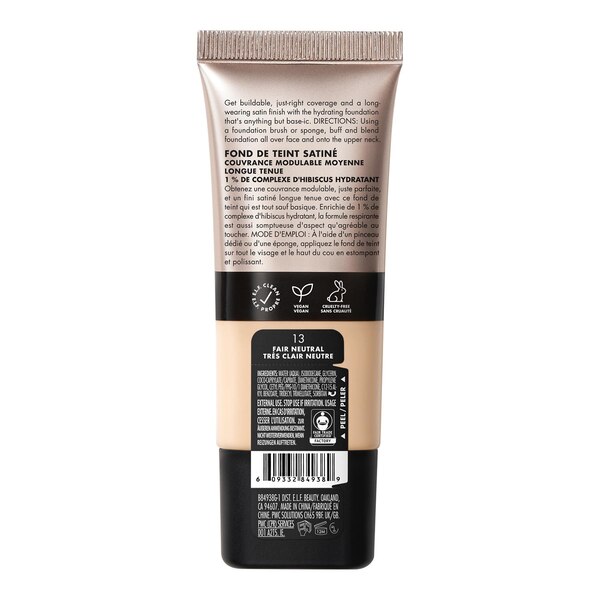e.l.f. Cosmetics Soft Glam Satin Foundation