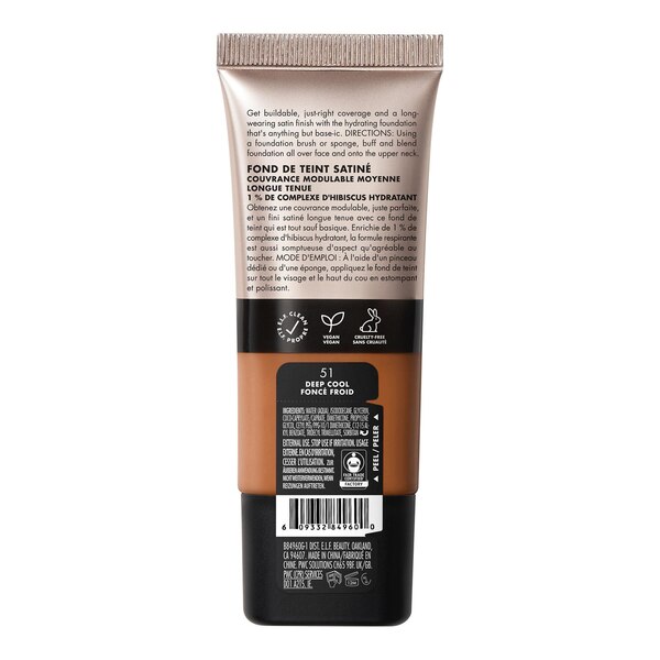 e.l.f. Cosmetics Soft Glam Satin Foundation