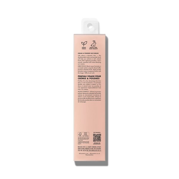 e.l.f. Cream & Powder Face Brush