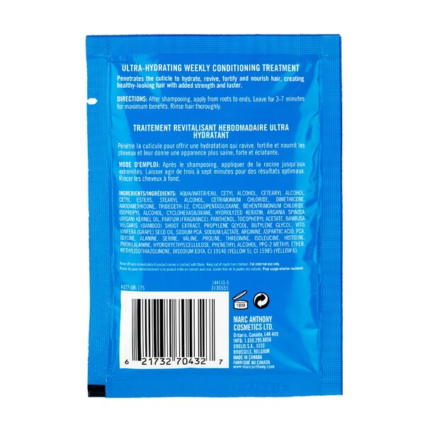 Marc Anthony Argan Oil Ultra-Hydrating Conditioning Treatment, 1 Packet