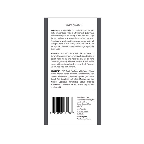Masque Bar Luminizing Charcoal Nose Strips, 6CT
