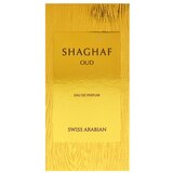 Swiss Arabian Shaghaf Oud Eau de Parfum, 2.5 OZ, thumbnail image