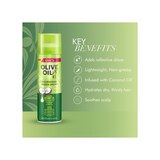 ORS Olive Oil Nourishing Sheen Spray, 11.7 OZ, thumbnail image