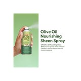 ORS Olive Oil Nourishing Sheen Spray, 2 OZ, thumbnail image