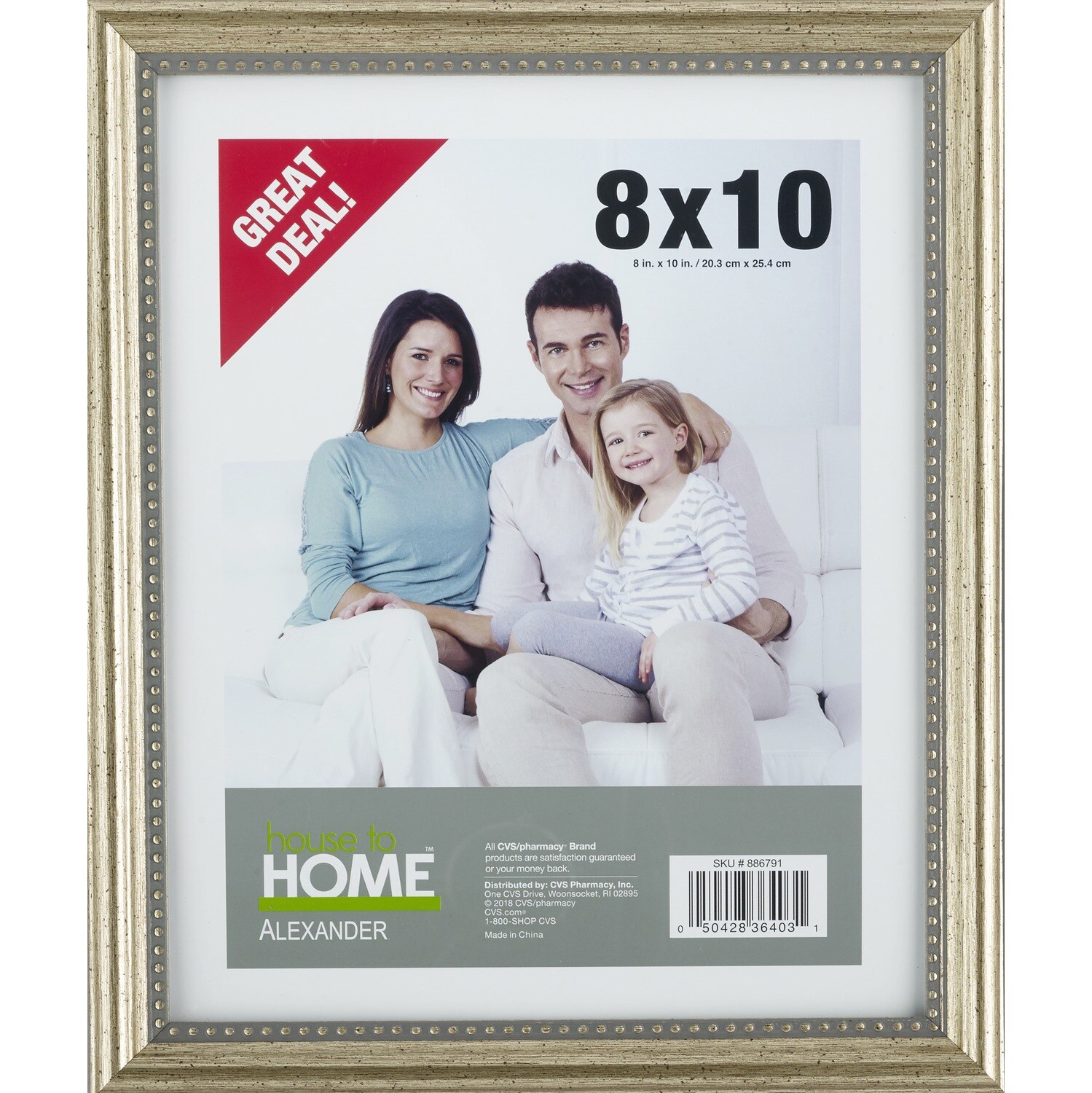 House To Home Alexander 8x10 Picture Frame