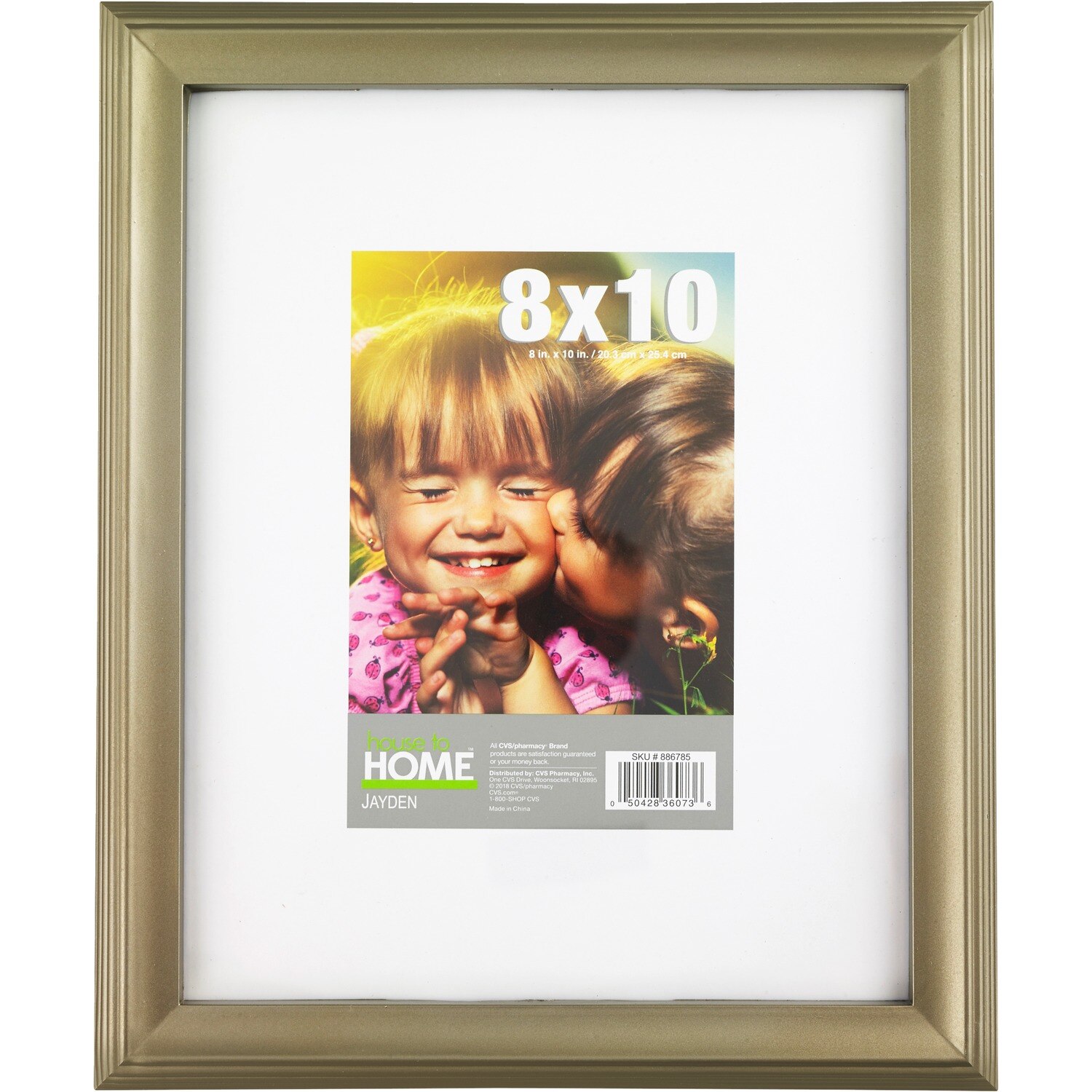 House To Home Jayden 8x10 Picture Frame