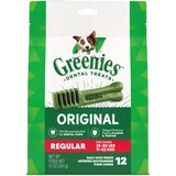 Greenies Dental Treats Original, Regular, 12 ct, thumbnail image