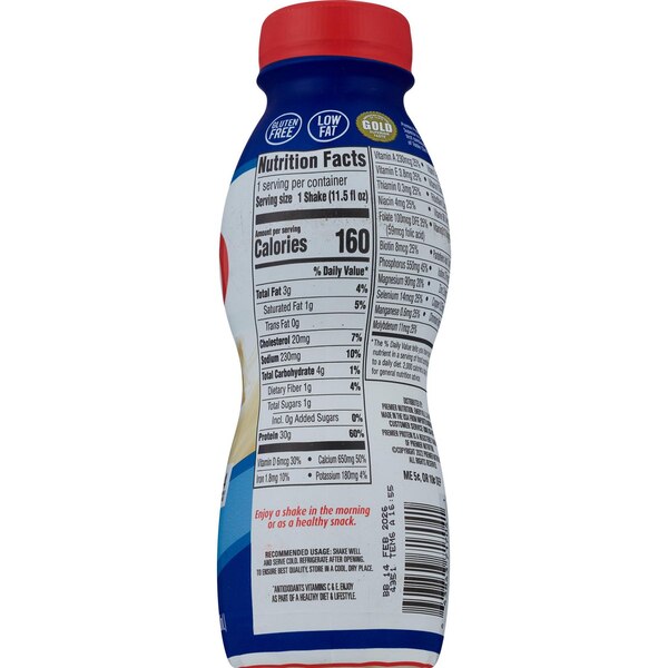 Premier Protein Shake Vanilla, 11.5 OZ