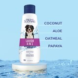 Naturel Promise Lavish 4-in-1 Dog Shampoo-Conditioner, 22 oz, thumbnail image