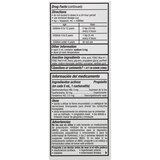 Tukol Children's Cough&Cold DM5+GU50+PE2.5/5ml Syrup Grape, thumbnail image