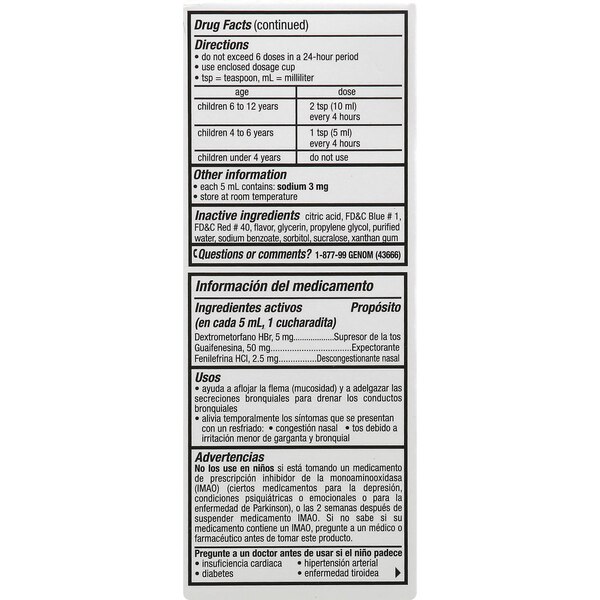 Tukol Children's Cough&Cold DM5+GU50+PE2.5/5ml Syrup Grape