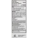 Tukol Children's Cough&Cold DM5+GU50+PE2.5/5ml Syrup Grape, thumbnail image