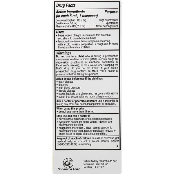 Tukol Children's Cough&Cold DM5+GU50+PE2.5/5ml Syrup Grape